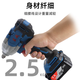 Dongcheng Electric гаечный ключ DCPB698 большой крутящий момент литий -батарея Impact Krench Rame Worker Auto Ремонт деревообразователь электрический ветер пушка Dongcheng DCPB298 Электрический гаечный ключ голой корпус 380 Вт.