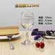 Glass frosted gold-rimmed goblet, grape red wine glass, spirit glass, hotel household cup, two-liang white wine glass, gold-rimmed 125ml (two and a half)