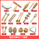Xingbeixiang Kindergarten Orff Percusión Instrumento Libro de texto Conjunto de registros de enseñanza Ayudas Patriz de altavoces Hammer Tambourine Triángulo Doble Tamburina de hierro Log de madera Color de madera 6 pulgadas/diámetro 15 cm
