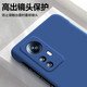 Drawing and painting Applicable to Xiaomi 12sultra mobile phone case ultra-thin frameless Xiaomi 12spro anti-fall semi-pack naked metal mi12s new creative stand Xiaomi 12S [antique white] with one-line stand