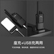TCL [dual installation] walkie-talkie HT6 plus super long standby professional high-power long-distance outdoor wireless mobile phone business office civilian handheld (free USB cable)