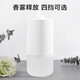 Xiaomi (MI) Mijia Automatic Fragrance Machine Aromatherapy Set Home Fragrance Machine Fragrance Device Mijia Automatic Fragrance Machine Set + Fragrance Liquid Mulan