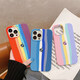 Bunolin Apple 14 Корпус мобильного телефона iPhone14promax Rainbow Liquid Silicone 13/12/11 Полностью инклюзивный анти-Fall 678p Set Set Set Liquid Silicone [Red Stripe] iPhone SE (третье поколение)