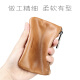Shedun coin purse men and women genuine leather short cute mini compact simple ultra-thin wallet card coin bag apricot color