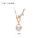 Xie Ruilin (TSL) 18K gold diamond pearl necklace romantic gift knot series geometric knot clavicle chain 64210 5 diamonds in total, about 1 minute