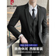 Pierre Cardin high-end light luxury suit men's jacket Korean version slim professional formal dress groom wedding dress small suit for men two-button black suit + pants + vest + 2XL (recommended 125-140 Jin Jin equals 0.5 kg to wear)