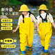 Children's waders, outdoor play water clothes, catching fish and catching sea, half-length waders, suspenders, one-piece shoes, waterproof beach, 27 shoes, 17:5cm