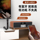 Shanshui T76S upgraded version of family ktv audio set 2025 new karaoke amplifier audio all-in-one T76 desktop karaoke audio home TV wireless Bluetooth speaker Shanshui T76S [without system]