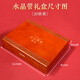 Zangxitang cordyceps sinensis haute altitude nouvelle boîte cadeau séchée cordyceps avec marchandises séchées cordyceps sinensis head période 3 racines / g 20 racines [Boîte-cadeau de tube cristallin]