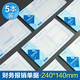 Kingdee [Super Hot Product] Kingdee Expense Reimbursement Form Invoice Version General Financial Handwritten Document Accounting Supplies 240*140mm 5 books/pack