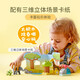 Lego (LEGO) Debao series creative building blocks toys for boys and girls 10971 African wild animals