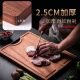 Double gun whole wood cutting board ebony thickened cutting board mildew-proof cutting board household rolling panel vegetable pier 40*28*2.5cm