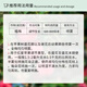 Guoguang Huapan 3.6% benzylaminopurine gibberellic acid bud-promoting flower cytokinin pesticide regulator 50ml