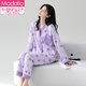 Pyjama modal pour les femmes au printemps et à l'automne coton pur nouveau version coréenne Version douce et mignonne imprimée imprimée de grande taille de grande taille en deux pièces vêtements à la maison 3524 m (80jin [Jin est égal à 0,5 kg] -100jin [Jin est égal à 0,5 kg]))