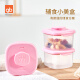 gb goodbaby baby milk powder box newborn baby children snack box milk powder storage box complementary food box frosted texture with clear scale (pink)