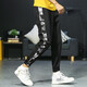 
Fan Pure Trendy Foot Anti-Wrinkle Casual Pants Men's Work Cropped Pants High-Stretch Slim Camouflage Ice Silk Pants xh983 XH983 Black M