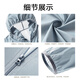 Huili Sonnenschutz Kleidung Herren mit Kapuze sommerlich und atmungsaktiv und atmungsaktiven Hautkleidung angeln Kleidung Strandkleidung Kurztrockne Jacke Tops