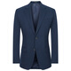 Angel Bird Business Suit (Top) Flat Lapel Straight Wool Suit Men's EBB233033U Blue Green 46B