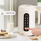 Joyoung D370 Sojamilchmaschine für 1–2 Personen, multifunktionale, filterfreie Wandbrechmaschine, 1 l, kleiner Einzelschlafsaal, Saft, Reis, Müsli, DJ10X-D370
