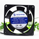 SA12038/9225/11025/12025/17251B2H/S2H SA12038B2H 120*120*38mm