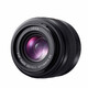 Panasonic mirrorless/mirrorless/digital camera series lens M43 format (available for M4/3 mount) fixed focus large aperture autofocus lens 25mm丨F1.4 second generation丨standard fixed focus large aperture portrait blur