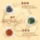 北京同仁堂山楂茶青钱柳桑叶玉米须山楂茶血压可搭降清茶血脂血糖三高脂肪肝 一盒【体验装】山楂青钱柳玉米须桑叶茶 甘油三酯胆固醇茶京官方店东自旗舰營