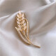 Idel Wheat Ear Brooch Women's High-end Exquisite Coat Sweater Pin Accessory New Temperament Corsage Birthday Gift for Wife Wheat Ear Cat's Eye Brooch XZ0452