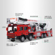 Kaidiwei engineering car model 1:50 alloy climbing fire truck folding ladder original simulation car children's toy boy 625014