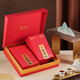 
Seawall SEA DYKE Chinese Tea Seawall Oolong Tea Wuyi Rock Tea Dahongpao Cinnamon Premium Small Bubble Tea Gift Box Series AT679 Premium Dahongpao 1 Box*200g
