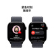 Apple/苹果 Watch Series 10 智能手表GPS款46毫米亮黑色铝金属表壳浓墨色回环式运动表带MX283CH/B