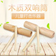 Tianming Double Call Orff Percussion High und Bass Großer Kindergarten-Musikklasse Einer-Call Rilled Double Call Bienen Buche Scratch Scratch (ARC)