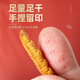 渭水鸿 冬虫夏草礼盒3根/克30管父亲节送父母长辈亲戚见家长实用礼物