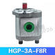 Hydraulic pump High pressure gear oil pump HGP3AF8 F11R F13R F14R F17 F19R F23R HGP2A (please note the displacement