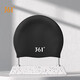 361 swimming cap for men and women, waterproof ear protection, comfortable and non-stretching, enlarged silicone adult long hair professional training swimming cap