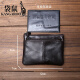 
Kangaroo (KANGAROO) handmade genuine leather small coin wallet business card card bag head layer cowhide simple zipper driver's license bag bus card key bag dark brown