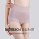 Cofni underwear for women with high waist new style belly-closing combed cotton solid color comfortable breathable and traceless large size antibacterial women's briefs leather fan + smoke purple + lotus root pink + light pink: 4 pieces XL: Recommended weight 115-140 Jin [Jin equals 0.5 kg]