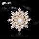 Grace Girl brand snowflake tulip brooch high-end women's suit accessories luxury jewelry waist artifact female corsage