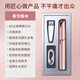 TrueX electric eyebrow trimmer for men and women, rechargeable eyebrow trimmer, nose hair trimmer, multifunctional novice eyebrow trimmer, automatic eyebrow trimmer, eyebrow trimmer, eyebrow trimmer, upgraded model, high-speed motor, built-in fill light, long-lasting battery life