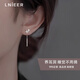 Lnieer999 pure silver star ear wire ear piercing earrings light luxury niche earrings for women 2025 new high-end silver earrings 999 pure silver star ear wire pair