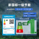 
MeiLing freezer [subsidy] 418/528/738 liters commercial computer temperature control [-40 degrees] low temperature refrigeration and freezing single temperature conversion cabinet supermarket meat tea quick freezing and freshness cabinet BC/BD-418DTE [PCM steel gallbladder] 418L