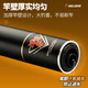 Guangwei (GW) fishing rod hand rod 3.9 meters Defender Huku lightweight ultra-light and hard 28 adjustable 5H large comprehensive rod fishing rod fishing rod