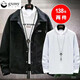 gxmy denim jacket men's spring and autumn new trendy casual sports jacket set men's set matching clothes men's fashion 2801 khaki + versatile white T+Y11 pants XL [120-140Jin [Jin equals 0.5 kg]]