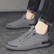 Changxiang Huili Мужская обувь мужская повседневная обувь Canvas Shoes Spring и летние ботинки для ботинки мужская спортивная обувь для обуви для обуви для обуви MD-F120 Grey 41