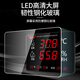 Delixi Electrical Industrial Temperature and Hygrometer Large Screen Level Electronic High Precision Laboratory Indoor Warehouse Workshop Wall-mounted DM-1050 DM-1050 [-40~80] External Probe Wall-mounted Industrial Model