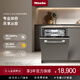 Miele dishwasher fully embedded European imported home kitchen 16 sets large capacity disinfection and sterilization smart appliance G 7653 C SCVi state subsidy