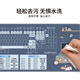 Three-color cat mouse pad shortcut keys for extra large office desk pad for men and women excel cute cartoon notes 6629CAD shortcut keys 60 cm x 30 cm x 2 mm
