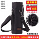 Wanyuanqi's new universal thickened thermos cup cover water cup protective cover thermal insulation and anti-scalding 400-1500ML large cup bag crossbody No. 4 thickened black color [8.8*29.c.m]