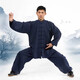 Bailing Tai Chi suit for men and women in winter, thickened cotton, linen and brocade, middle-aged and elderly practice suits, martial arts suits for men and women in autumn and winter, navy blue XXL