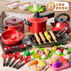 Sugar Rice Children's Mini Kitchen Play House House Kitchen Toy Cuisine 3-6 Cadeaux de vacances pour garçons et filles