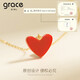 Grace Girl 18K gold Japanese small red heart necklace female lottery gold love rose gold pendant for girlfriend Chinese Valentine's Day gift (large size) small red heart necklace + local warehouse